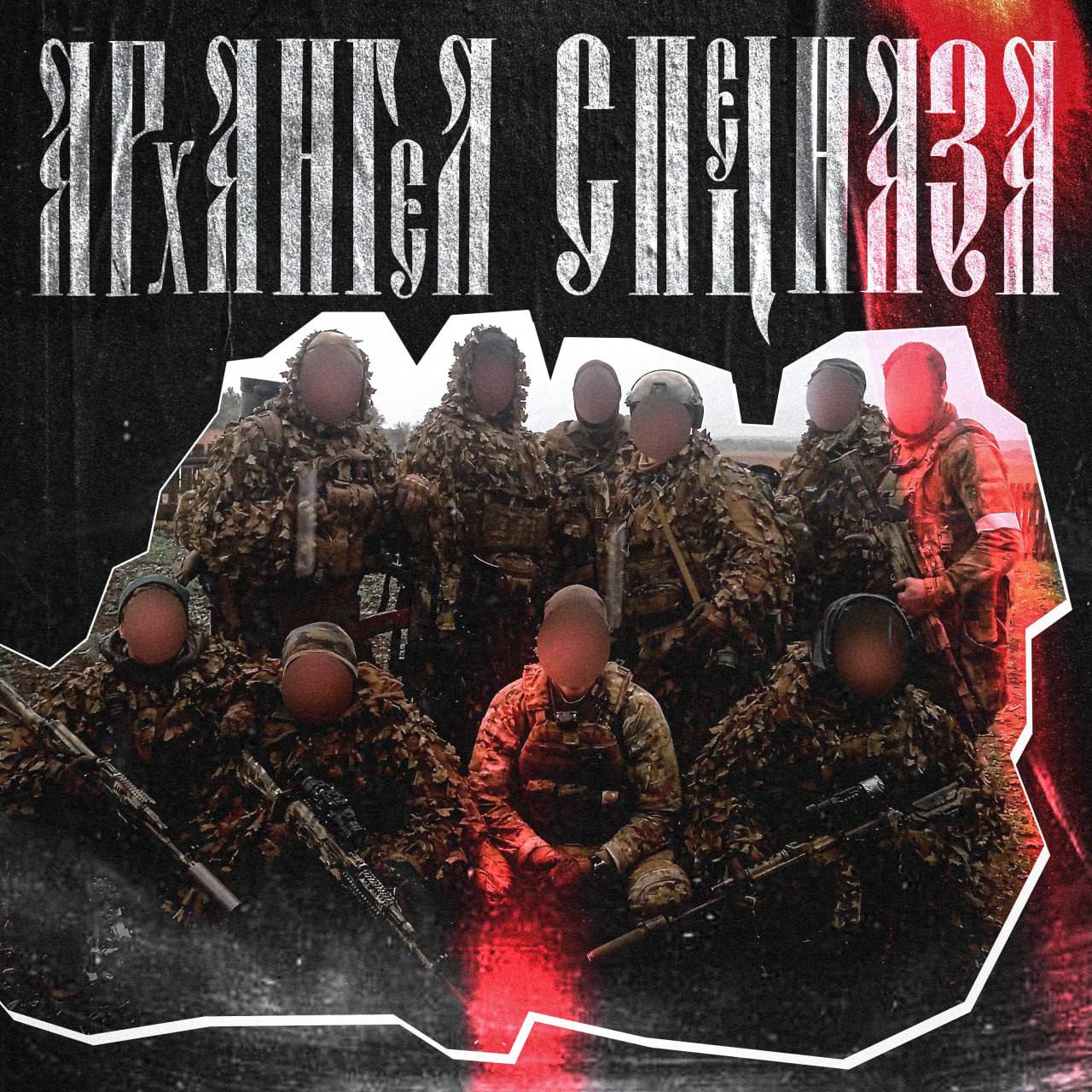 АРХАНГЕЛ СПЕЦНАЗА, крупный военный канал про Российскую армию и события в мире который ведут боевые офицеры ВДВ