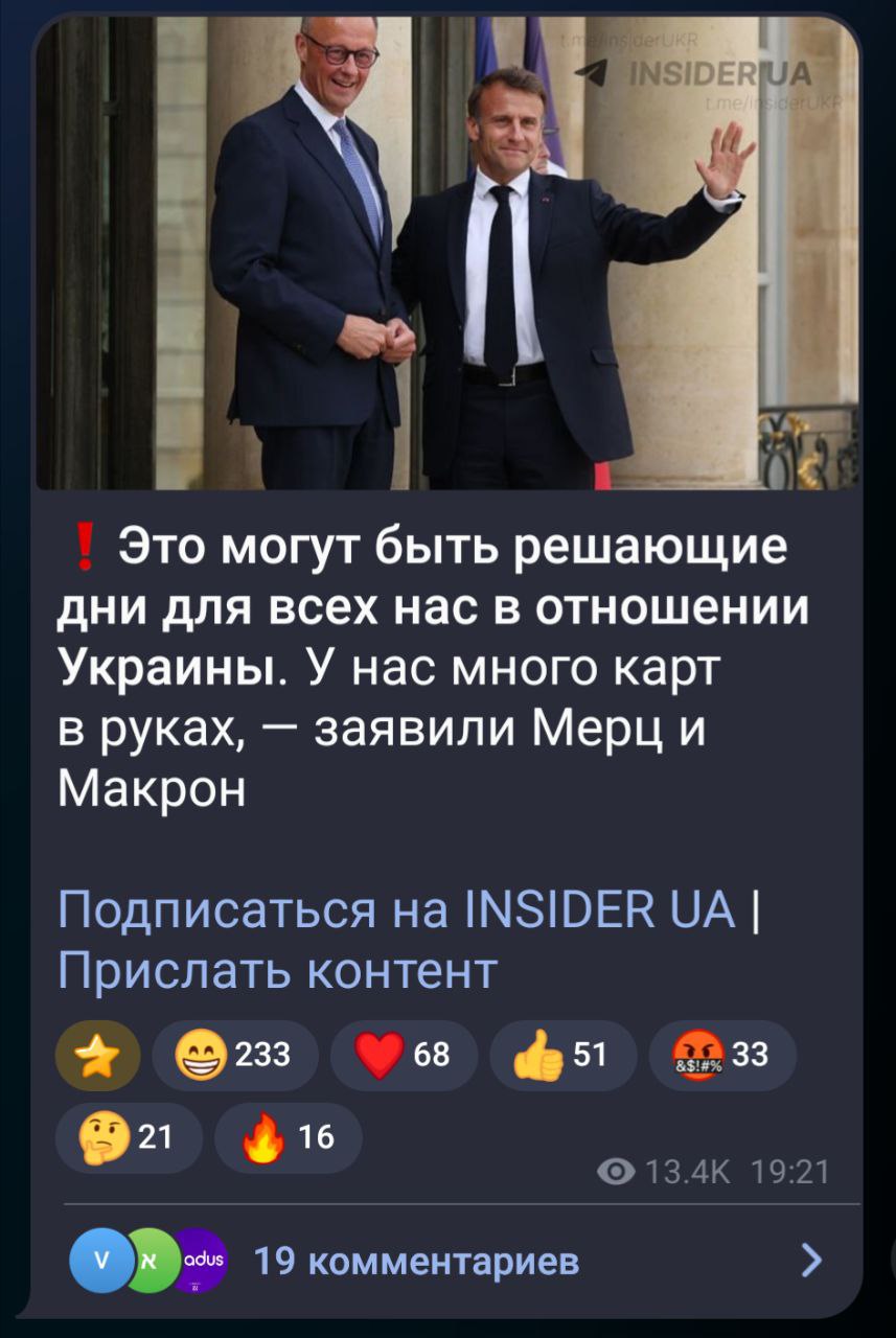 Вы задолбали со своими картами, мы вообще-то в шахматы играем