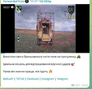 Хохлы, вы нахуя помощь от американских налогоплательщиков сожгли?