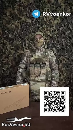 100 рублей от каждого могут спасти сотни жизней наших бойцов