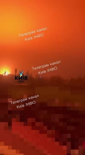 Наносятся удары по объектам врага под Киевом