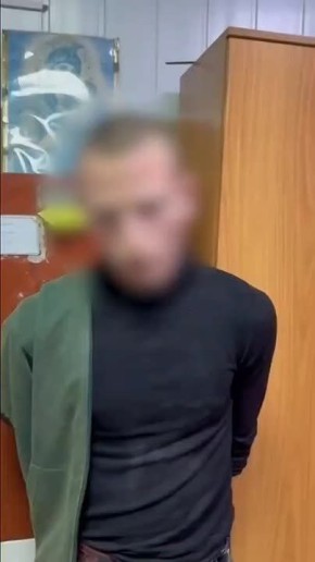 Чекисты задержали предателя в Ростовской области