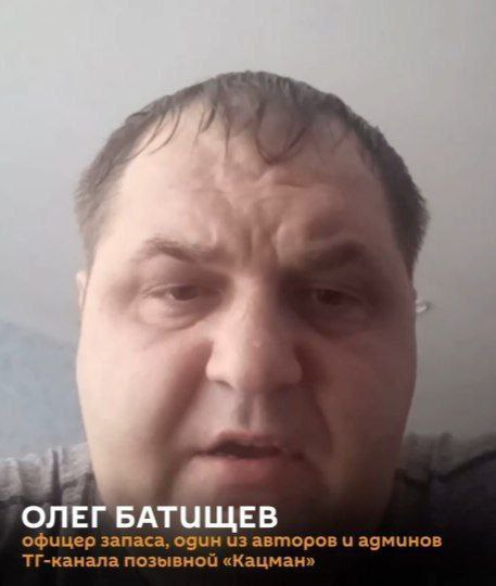 Андрей Филатов: Теперь к нижнетелеграмному пидорятнику, который возбудился от постов