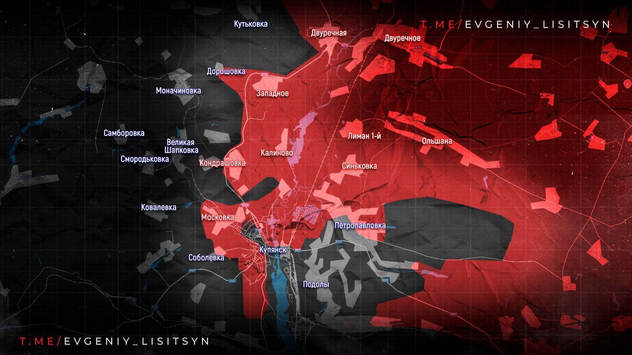 Фронтовая сводка на утро 8 декабря: