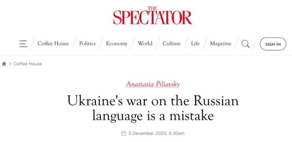 "Война Украины с русским языком - ошибка", — Spectator