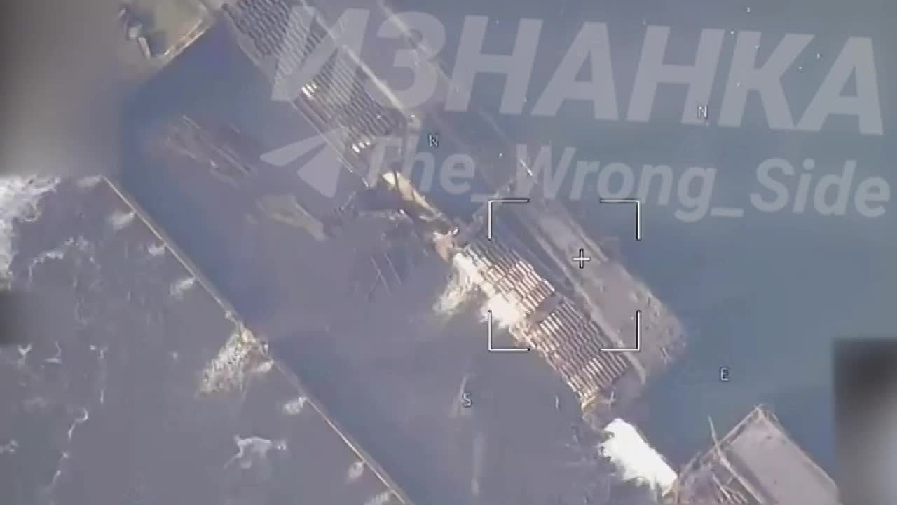 Российские военные показали удар управляемого реактивного снаряда "Торнадо-С" по дамбе около населённого пункта Печенеги Харьковской области, видео из соцсетей