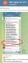 Андрей Филатов: Друзья, я не читаю комментарии в каналах: даже если бы было время на это, то я бы потратил его на чтение книг, а не комментариев