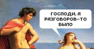 Украина будет готова провести выборы в течение следующих 60-90 дней, если ей помогут США и Европа — Зеленский