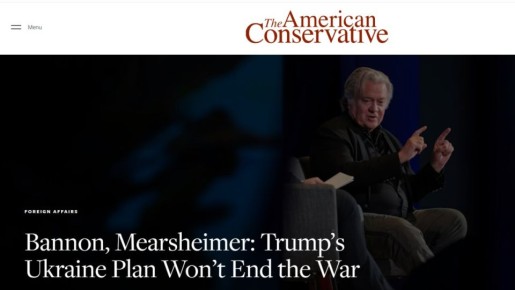 Нужно полностью прекратить финансовую, военную и разведывательную поддержку Украины, без этого невозможна реализация мирного плана США