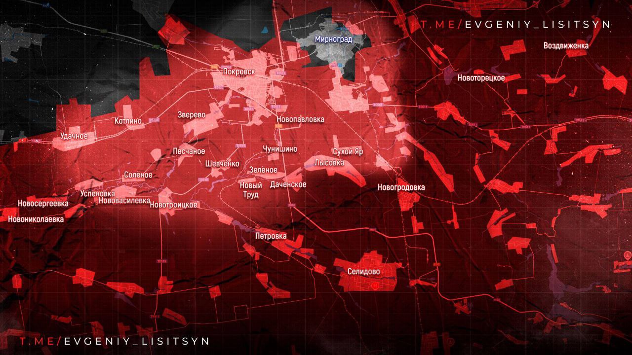 Фронтовая сводка на утро 9 декабря: Фронтовая сводка на утро 9 декабря: