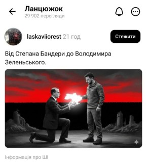 Владислав Евтушенко: Комментировать ещё хуже чем портить, всё и так наглядно показано