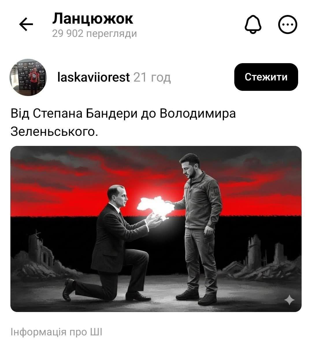 Владислав Евтушенко: Комментировать ещё хуже чем портить, всё и так наглядно показано