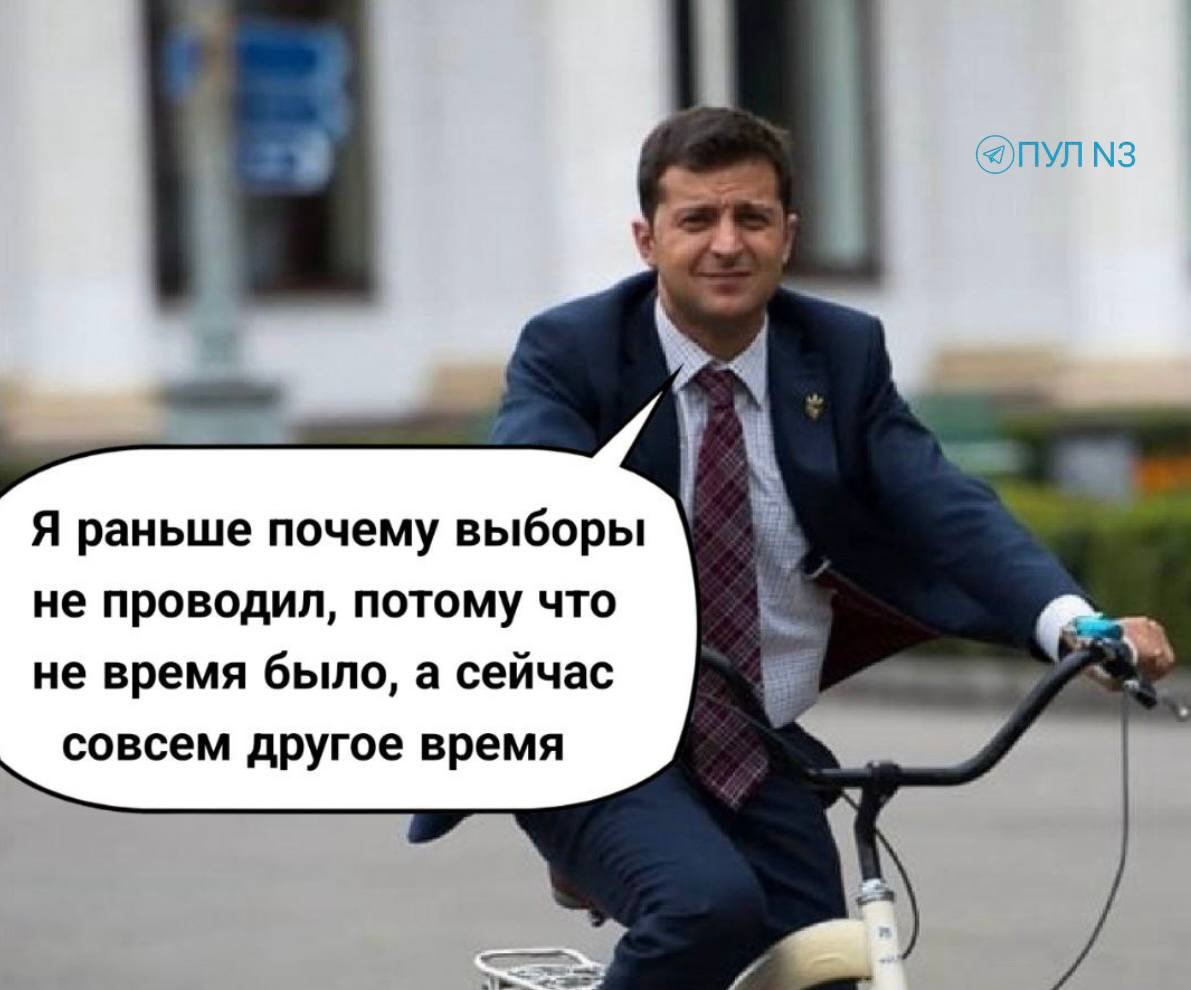 Ах вот оно что. заБУСТить нас