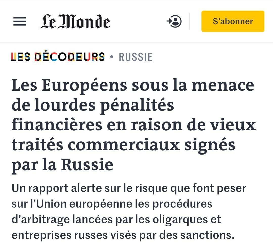 Наш #обзор_ИноСМИ подвёз вам "хит недели":