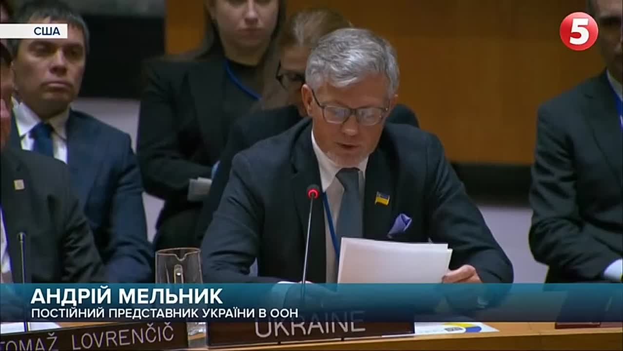 Украинский постпред в ООН на русском языке обратился к российской делегации, заявив, что Россия получит «дырку от бублика»
