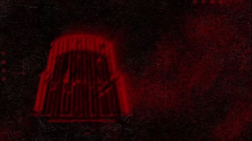 Хорошо летит, хорошо горит