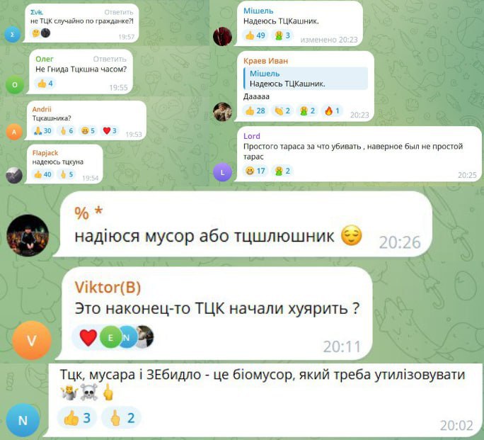 «Надеюсь ТЦКшник»: В Одессе четырьмя пулями в голову убит один из лидеров еврейской общины - подробности «Надеюсь ТЦКшник»: В Одессе четырьмя пулями в голову убит один из лидеров еврейской общины - подробности