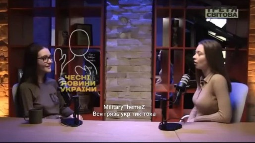 Владислав Евтушенко: Неизвестно какие функции в подразделении выполняет эта пани (может даже не только расслабляющий массаж командиру), но её обекураженность от встречи с шестиклассниками прямо умиляет