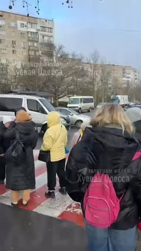 В Черноморске Одесской области жители вышли на улицы в знак протест против отключения света