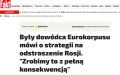 Польша и другие страны НАТО планируют захват Калининградской области — в случае конфронтации с Россией, цитирует Fakt экс-командующего Еврокорпусом Ярослава Громадзинского