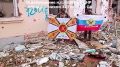 Флаги России по всему городу: Минобороны показало кадры из освобождённого Северска