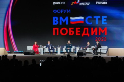 «Возвращаться домой — и жить»: в НЦ «Россия» обсудили, как поддержать ветеранов СВО на пути в мирную жизнь