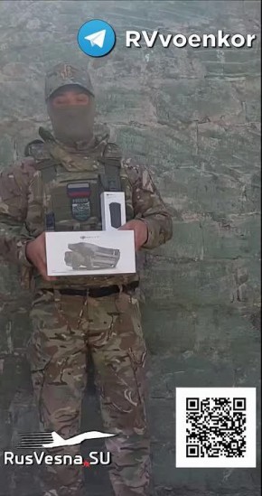 100 рублей от каждого могут спасти сотни жизней наших бойцов