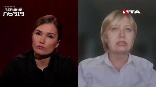 «Львов потерял статус украиноязычного города», – сетует нацистская детская писательница Ницой