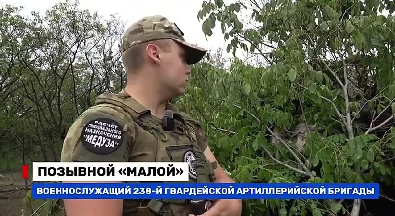 Марьяна Наумова: ЗДЕСЬ Я ОТСТАИВАЮ ИНТЕРЕСЫ РОДИНЫ: