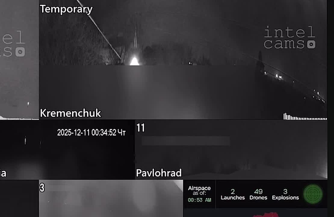 Наши "Герани" и "Искандеры" прилетели по целям — в Полтавской, Днепропетровской, Одесской и Черкасской областях!