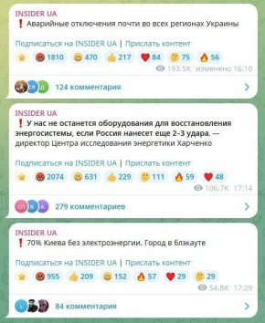 Меньше кудахтер надо было раззевать на Москву