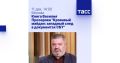 Презентация моей книги "Кровавый майдан: западный след в документах СБУ" уже в эфире!
