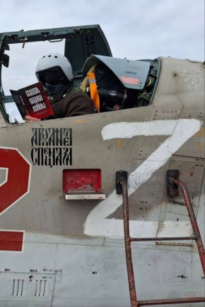 Сквозь пламя войны. Это не просто сборник стихов