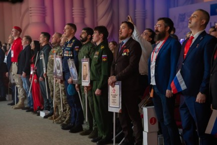 На Всероссийском патриотическом форуме вручили Национальную премию «Патриот»