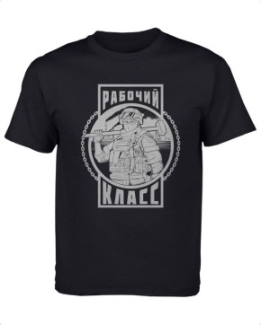 Ребята! Пополнение ЯДЕРНОГО ХРАНИЛИЩА