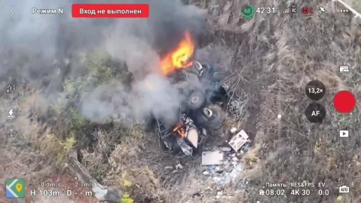 Наше «Пламя» сожгло американский БТР!