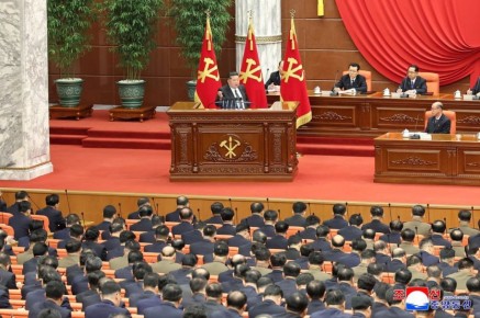 Ким Чен Ын подвёл итоги года: одним из важных достижений КНДР стала помощь в освобождении Курской области