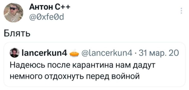 Роман Сапоньков: Сегодня важный день. В интернете был найден наследник Жириновского