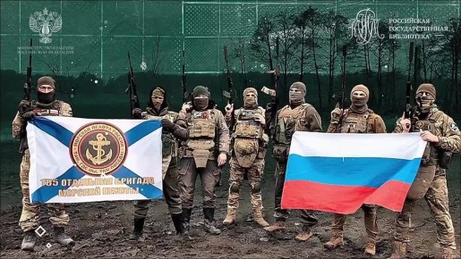 Марьяна Наумова: Сегодня, 13 декабря, в России отмечается День Андрея Первозванного