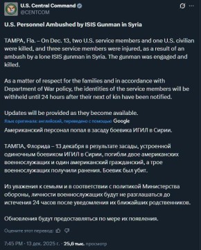 Не каждый peacedeal одинаково полезен