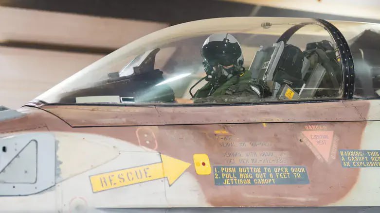 Ирано-израильский конфликт 2025 года: первый удар Израиля? (Часть 7) Ирано-израильский конфликт 2025 года: первый удар Израиля? (Часть 7)