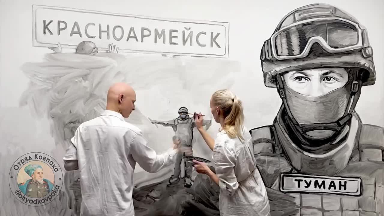 ПРИРОДА ЗА НАС!. Как когда-то русская природа помогла нашим солдатам остановить Наполеона и Гитлера своими морозами, так и сегодня туман помогает нам наступать, ослепляя вражеские дроны