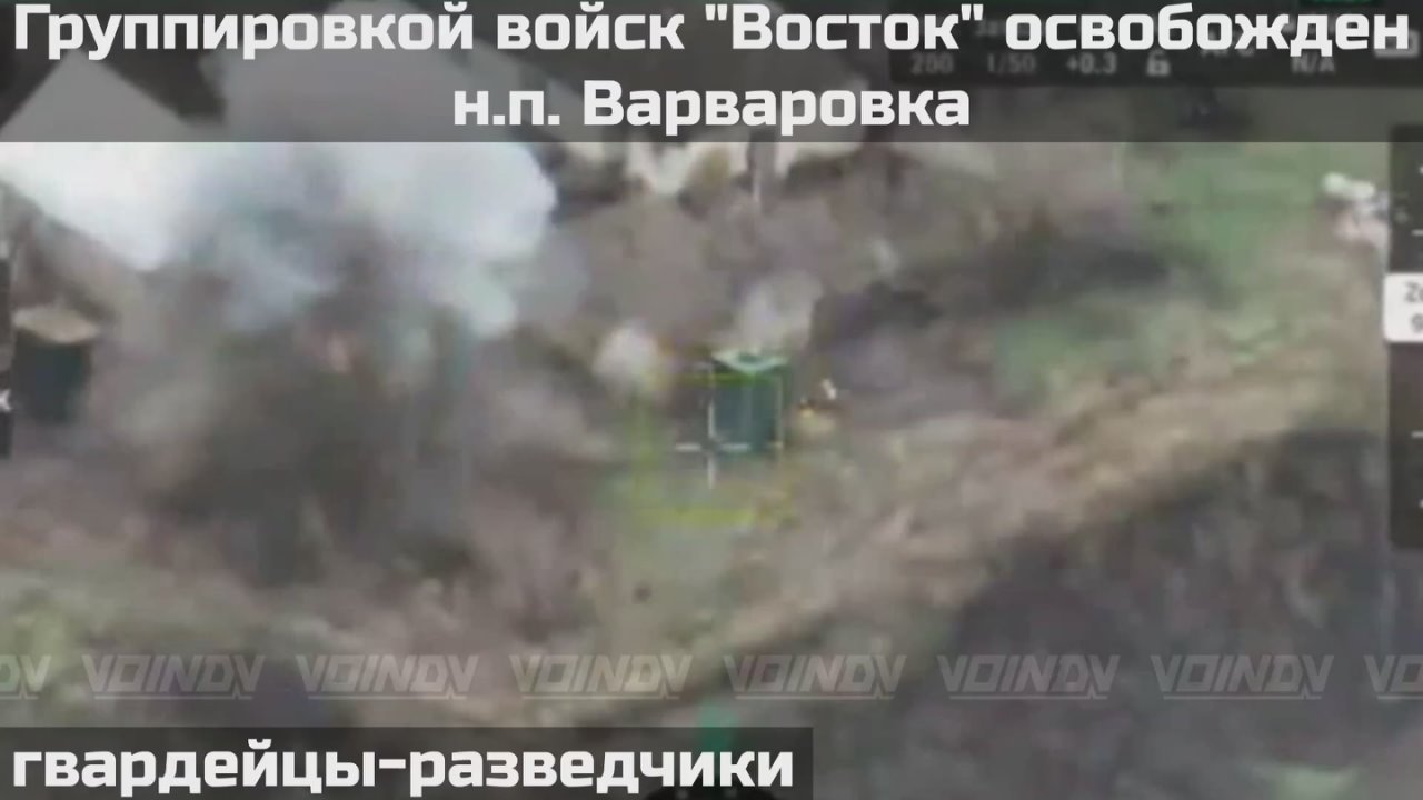 Битва за Гуляйполе продолжается