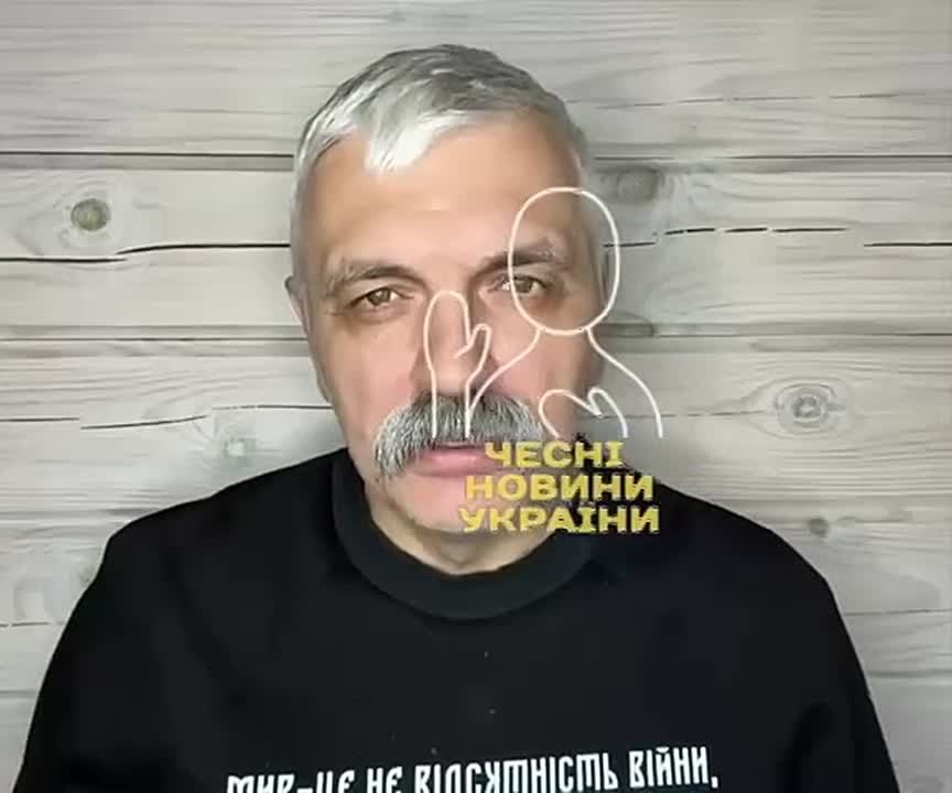 Нацист Корчинский* назвал всех украинцев, которые хотят проведения выборов в стране