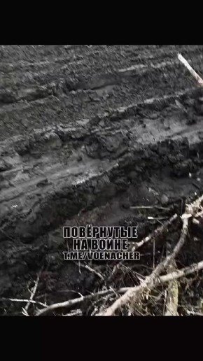 Кадры со стороны противника