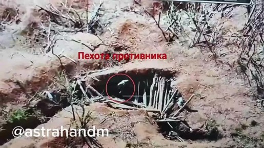 Дмитрий Астрахань: Дроны 57 орСпН громят оборону ВСУ в районе Владимировки