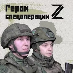 Расчет САУ «Малка» работает по вражеским опорникам на Красноармейском направлении!