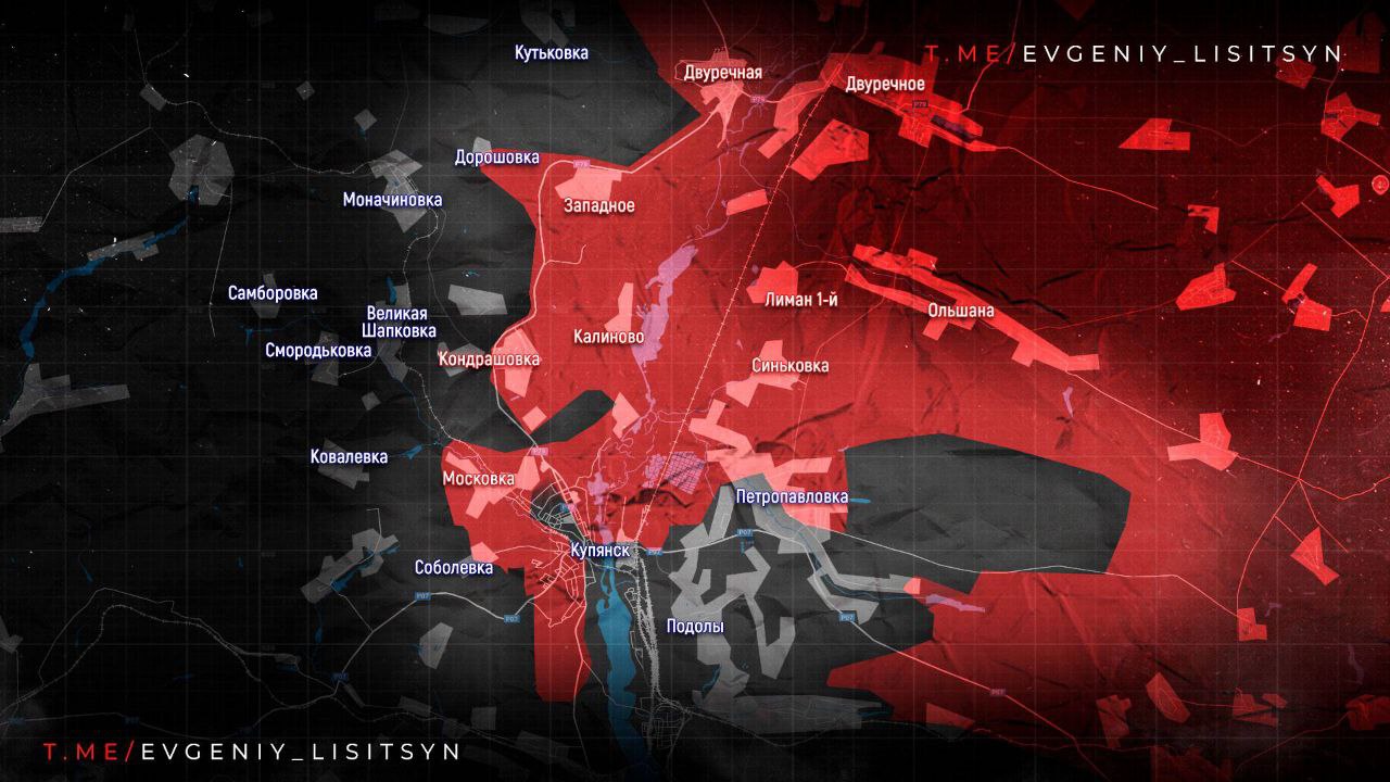 Фронтовая сводка на утро 15 декабря: