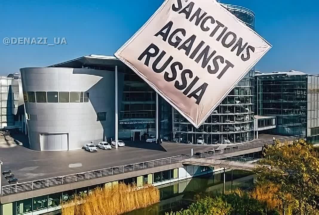 Volkswagen впервые за 88 лет закроет автозавод в Германии