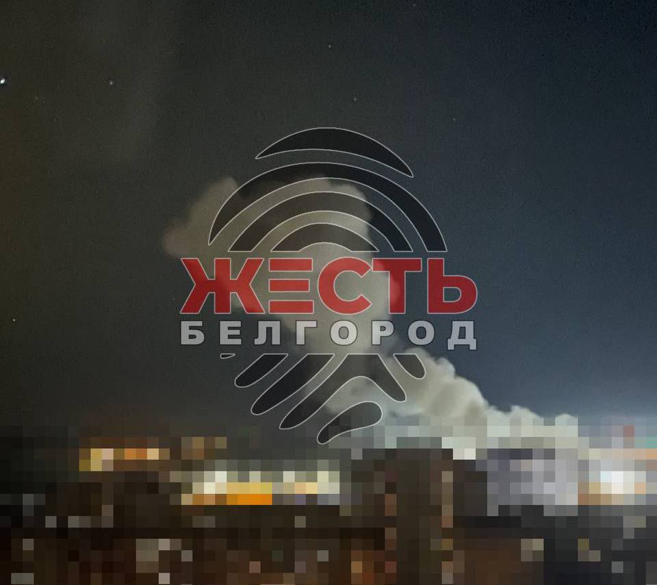Враг нанес ракетный удар по Белгороду